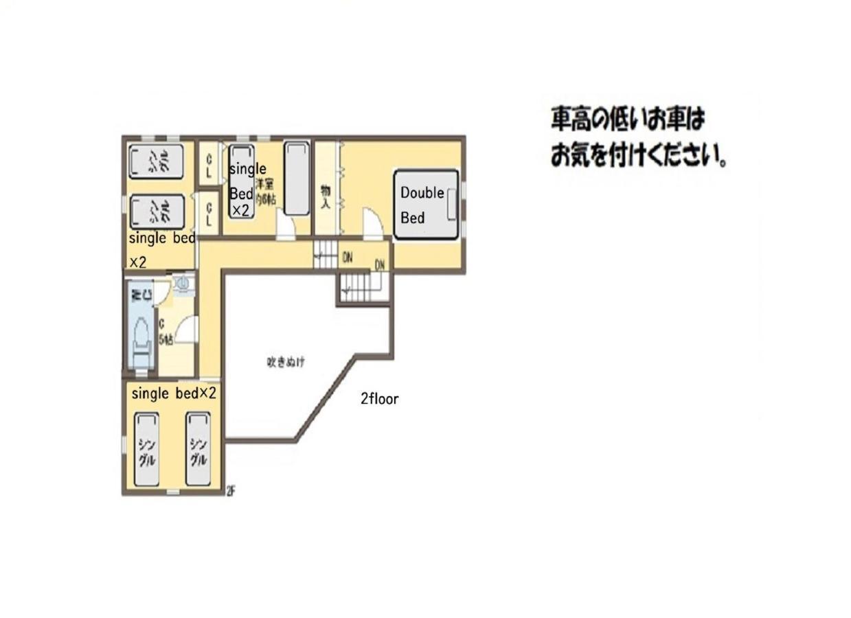 Roten Jacuzzi ・Morinoie in Metasequoia Namiki / Vacation STAY 3022 Takashima Exterior foto